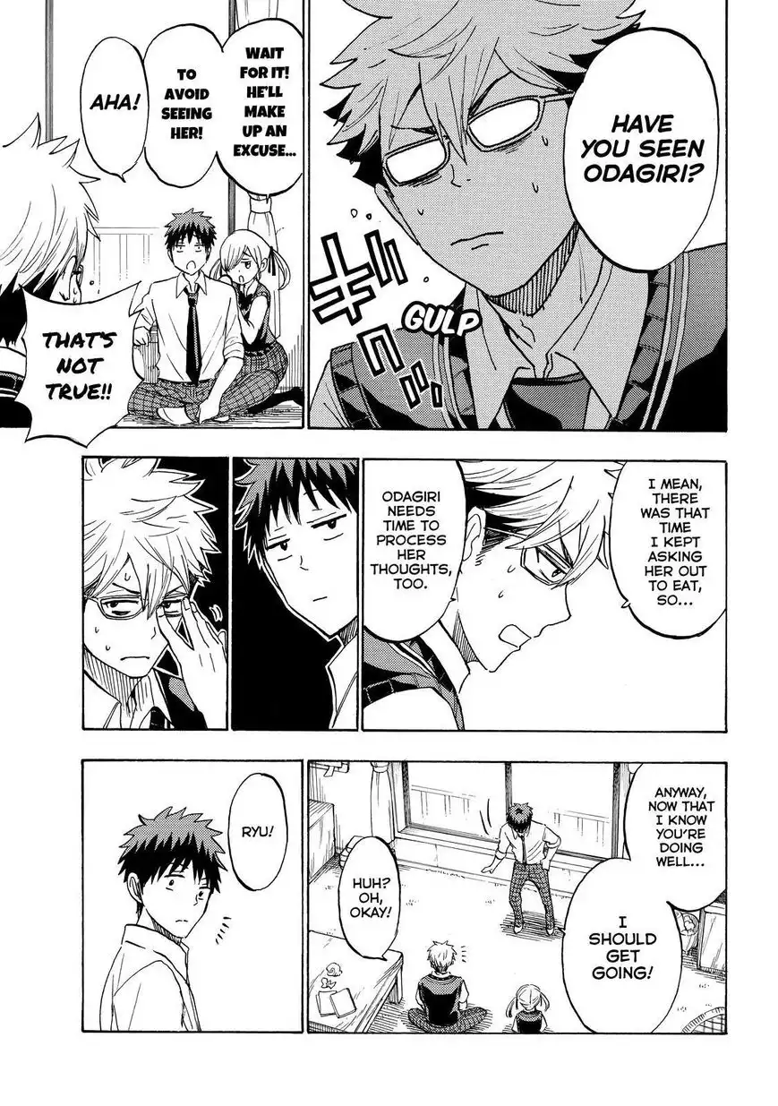 Yamada-kun to 7-nin no Majo Chapter 224 16